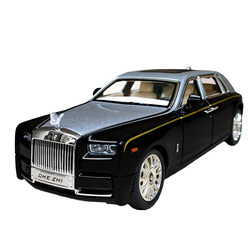 Rolls-Royce Phantom 1:24 simulated alloy car model ornaments luxury car sedan children's toy car boy