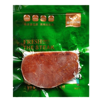 Luxe Fashion House Enfants coupés entiers Steak 120g Groupe monolithique Achat de viande de boeuf frais Street Bull Pickpocketing ingrédients Entreprises