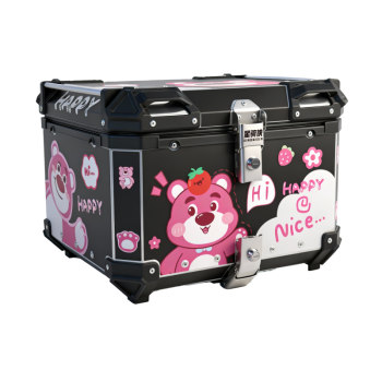 Xingqixia electric vehicle aluminum alloy tail box flagship store