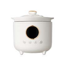 Electric stew pot ceramic pot multifunctional soup pot porridge pot electric stew pot soup pot household slow cooker 2134