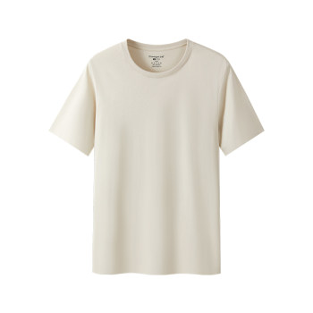 2-pack of three-gun cotton short-sleeved undershirts