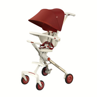 Am walking baby upgraded version