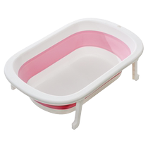 Pet bath tub foldable dog and cat Bichon Corgi special bath tub small dog folding basin bracket