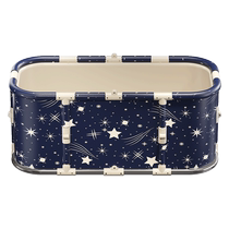 Adult folding bath bucket household bath bucket bidet full body bath bucket bathtub adult winter full body bath bucket