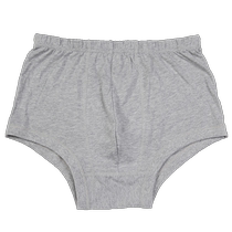 Little nurse mens underwear mens pure cotton briefs loose plus fat plus size middle-aged and elderly cotton high-waisted shorts