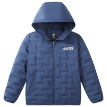 Anta Childrens Lightweight Down Jacket Windproof Hooded Boys 2023 Winter New Warm Jacket Anti-Drilling Velvet Winter Clothes