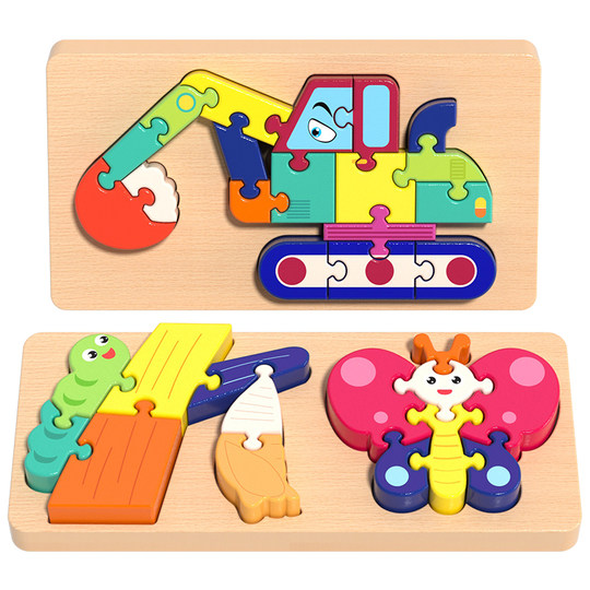 Holzpuzzle-Bausteine, Lernhilfen für die frühe Bildung