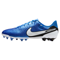 Nike Official LEGEND 10 AG Mens Football Shoes Frisbee Nike Legend Spikes Lightweight DV4340