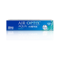 Alcon Hydra Comfort Oxygen Myopia Contact Lens Monthly Disposable 1 Piece Silicone Hydrogel Highly Oxygen Permeable