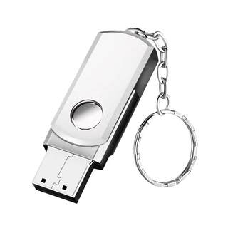 Dance hall purple wind chimes popular dance music usb flash drive