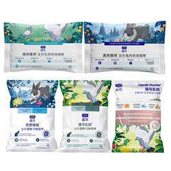 Lang's Hunting Bird Squab Cat Food Baked Cat Food Freeze-Dried Raw Bone Meat Nutrition Kitten Food Adult Cat Universal Sample Pack