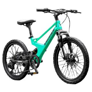 Eroade children's magnesium alloy mountain bike