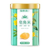 Soap Corner Rice Flagship Store Yunnan Non Wild Double Pods Snow Lotus Seed Hitch Powder Snow Swallow Silver Earl Spoon Sugar Water Gift Box