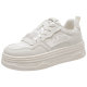 Women's thick-soled white shoes Semima