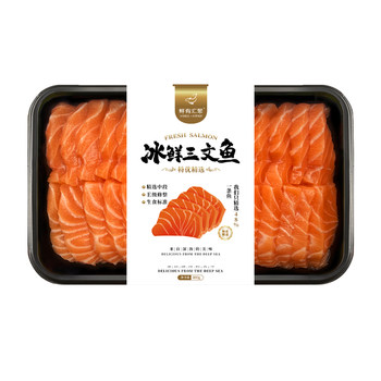 Norwegian fresh h111 fishery salmon