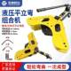 Electric Hydraulic Busbar Bending Machine, Flat and Vertical Bending Integrated Machine, Plw-125 Copper Busbar Manual Bending Machine, 99+ Units Sold