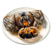 Fatty Huadiao Drunken Crab Hairy Crab Whole Female Ready-to-eat Raw Pickled Crab Braised River Crab Sauce Hairy Crab Ningbo Choked Crab Salted Soy Crab