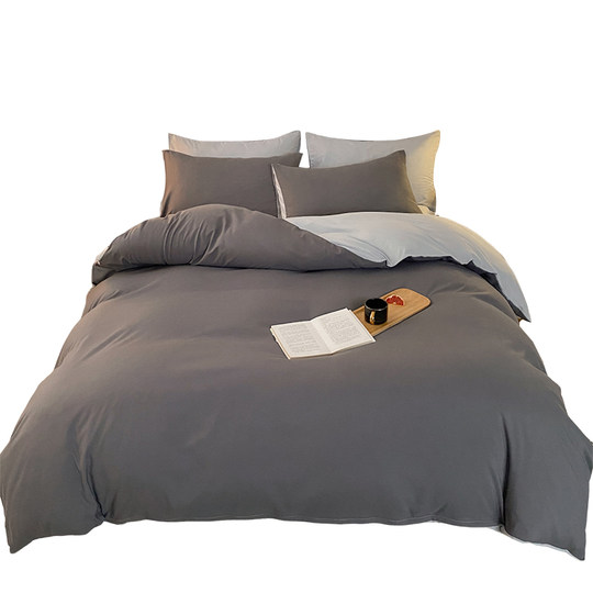 Washed cotton four-piece set