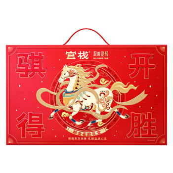 Guanzhan fish maw gift box ready-to-eat fish maw maternal nourishment
