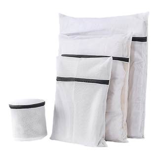 Anti-deformation cleaning special laundry bag laundry mesh bag