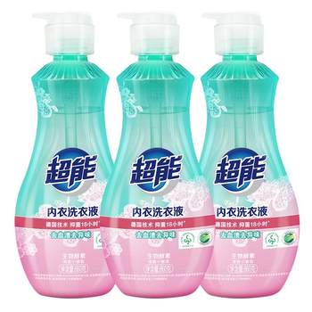Super-powered laundry detergent 860g press bottle
