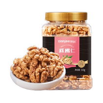 Fresh Notes Original Taste Walnut walnut Xinjiang Paper Peel Thin Peel Walnut Walnut 500g New stock Nuts Fried Goods Casual Snacks