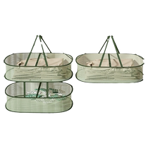 Clothes basket tiled mesh pocket multifunctional sweater cashmere sweater anti-deformation artifact foldable socks underwear clothes drying rack