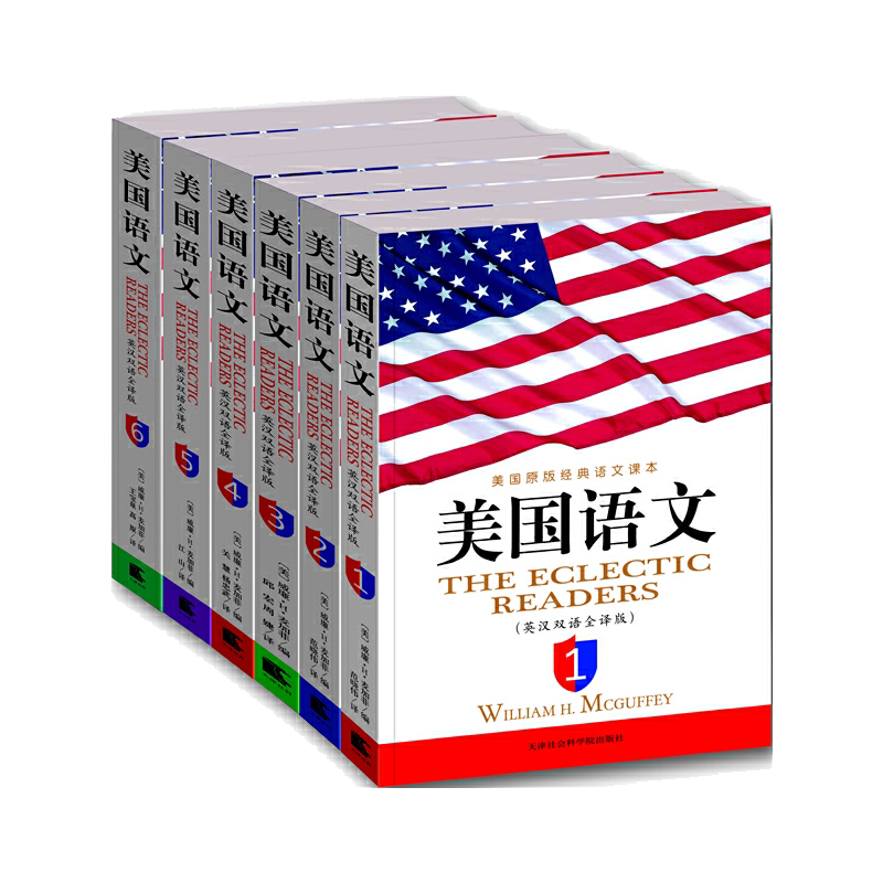 美国小学原版教材- Top 50件美国小学原版教材- 2026年7月更新- 淘宝