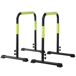Wrgd Adjustable Indoor Parallel Bars for Home Use, Arm Flexion and Extension, Pull-Ups, Split-Type Parallel Bars, Multi-Functional Push-Up Stand