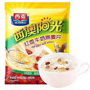 West wheat high calcium milk oatmeal pure oatmeal 700g1000g meal replacement satiety nutritious breakfast oatmeal