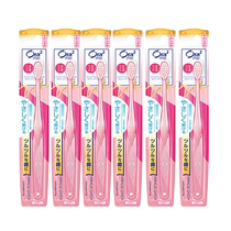 Ora2 Haole tooth ultra-fine soft bristle toothbrush 6-pack small head soft bristle toothbrush to clean the oral cavity in all directions