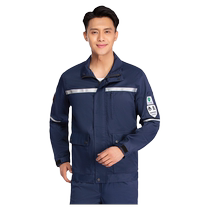 Flame retardant anti-static work clothes custom printed logo mining coal mine site labor protection suit mens summer long-sleeved thin section