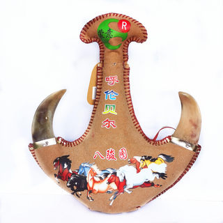 Genuine skin wine 500ml wine 38% specialty mare's milk wine