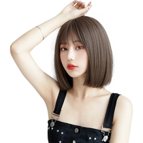 Wig Female Simulation Full Headgear Internet Celebrity Age Reduction Bob Hair Style Handsome Short Hair Style Natural Whole Head Wig Cover