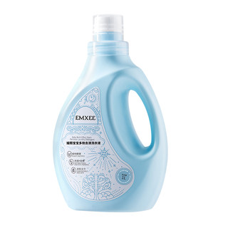 Detergente para ropa de bebé antiácaros, antibacteriano, quitamanchas y protector manxi