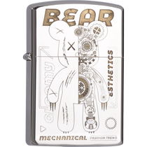 KW Carl Vuitton lighter Chinese Valentines Day gift for boyfriend mechanical bear retro kerosene lighter high-end anti-fashion