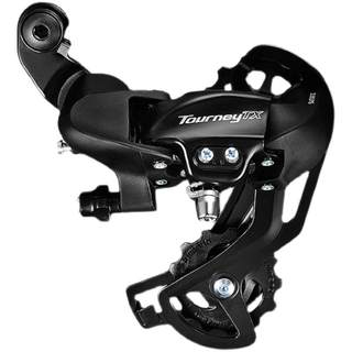 Cambio trasero genuino shimano/shimano