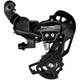 Genuine SHIMANO/Shimano derailleur rear derailleur