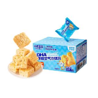 小鹿蓝蓝DHA空气沙琪玛DHA水牛乳糕点儿童零食品牌