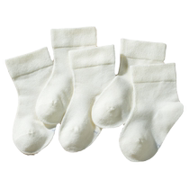 Kechao childrens socks spring and autumn thin cotton breathable newborn baby socks for boys and girls mid-tube short-tube baby socks