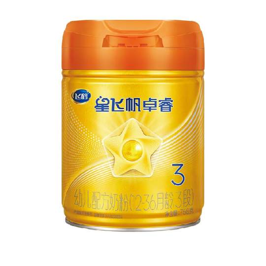 【HMO升级】飞鹤星飞帆卓睿Pro婴幼儿奶粉3段（新老货随机）