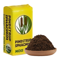 Danish Pinshi peat soil imported pure succulent soil special nutritious flower soil peat soil universal whole package