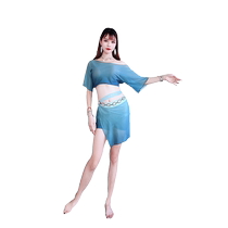 Baiya Qianhui Belly Dance Practice Clothes 2024 Spring New Light Green Dark Blue Gradient Short Suit Dancing Clothes