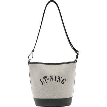 Li ning unisex crossbody bag ຖົງກິລາ