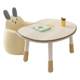 Liftable children's table kindergarten reading area peanut table