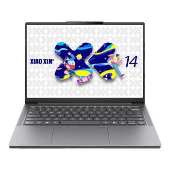 Lenovo xiaoxin 2025 new notebook core i5