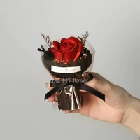 Романтика в кармане #redrose не включает подарочную коробку