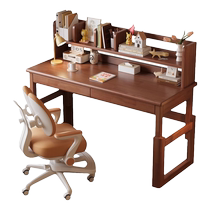 Naizhai solid wood desk bookshelf combination one-piece desk primary school student desk home junior high school student lift study table