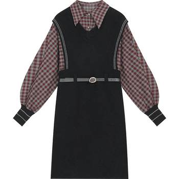 Leprechaun pockets hipster nerd dress