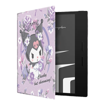 imobile flower kulomi e-book protective cover is suitable for iReader female Ocean3 protective cover plus Hanwang clear magnetic ocean2 aragonite
